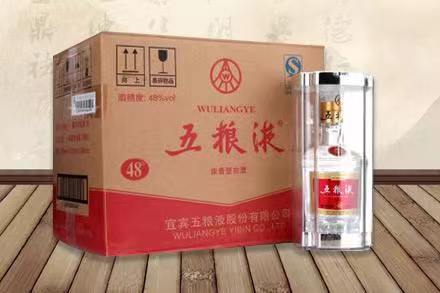 龙门镇五粮液回收